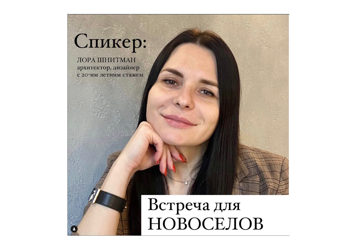 НОВОСЕЛЫ и все, кто сейчас занимается покупкой дверей и паркета!