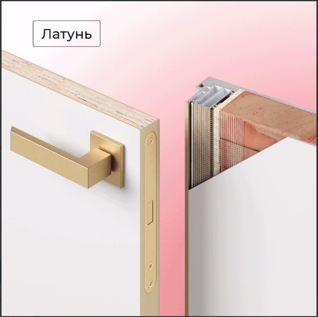 Рады представить новый цвет скрытых коробов Sofia — латунь