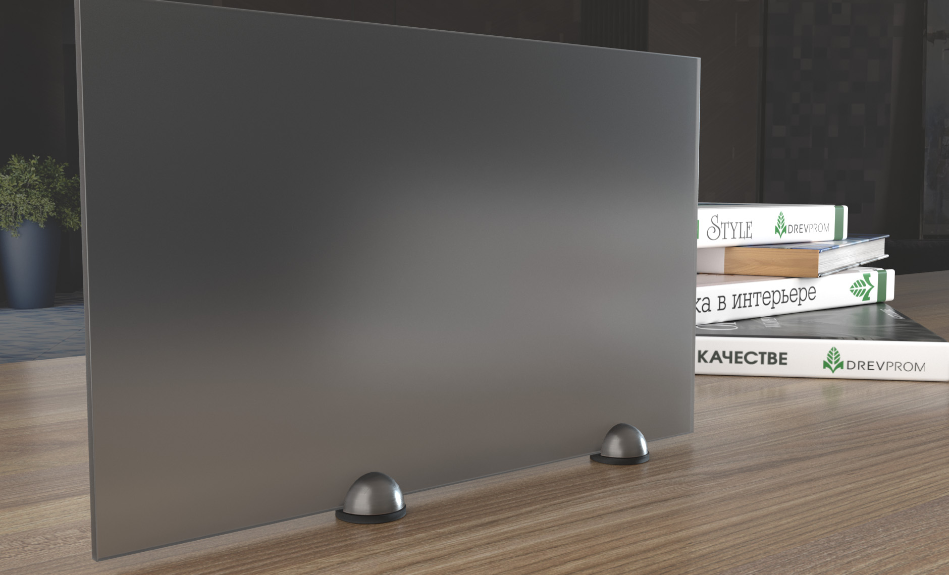 Стекло закаленное Сатин Графит