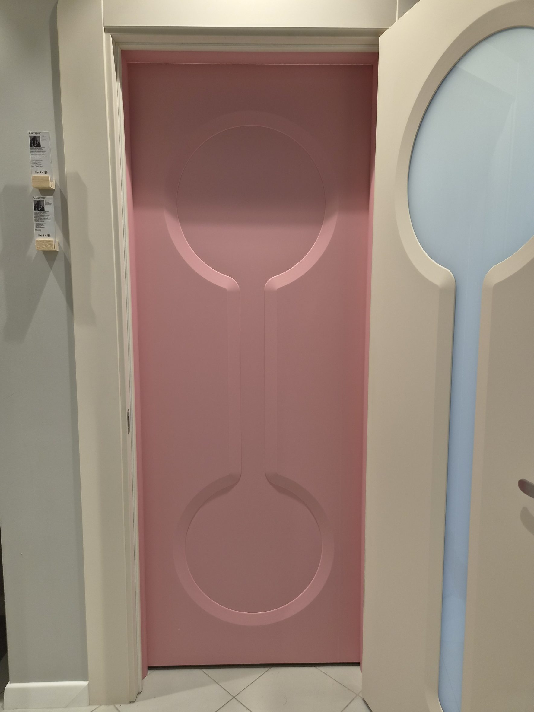 Межкомнатная дверь SOFIA Солярис RAL 3015.175.КВ4